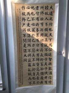 点击查看原图
